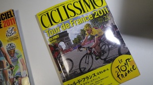 11081801_CICLISSIMO25.jpg
